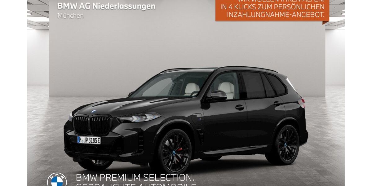 BMW X5 73.654 km 71.480 &euro; München 80939