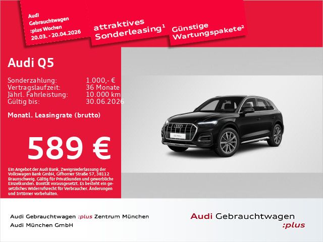 Audi Q5 4.240 km 52.471 &euro; Eching 85386