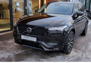 Volvo XC90 48.800 km 56.980 &euro; Baierbrunn 82065