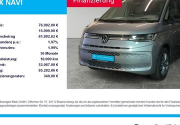 VW T7 California 14.250 km 74.484 &euro; München 81476