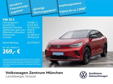 Gebrauchte VW ID.5