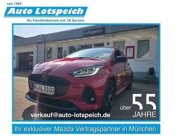 Gebrauchte Mazda 2