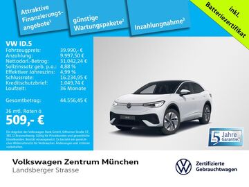 Gebrauchte VW ID.5