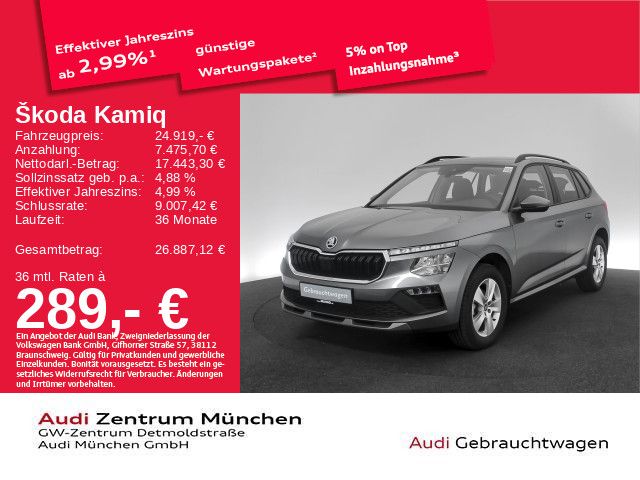 Skoda Kamiq 22.850 km 24.471 &euro; München 80935