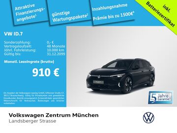 Gebrauchte VW ID.7