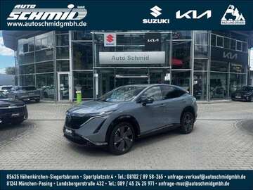 Gebrauchte Nissan Ariya