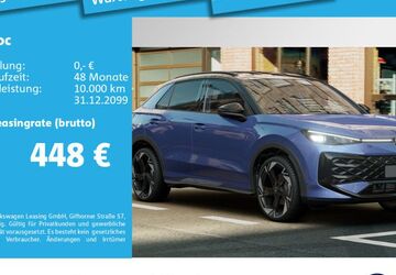 VW T-Roc 3.000 km 45.760 &euro; München 81669