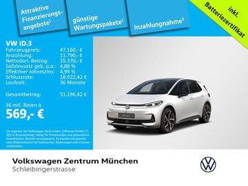 Gebrauchte VW ID.3