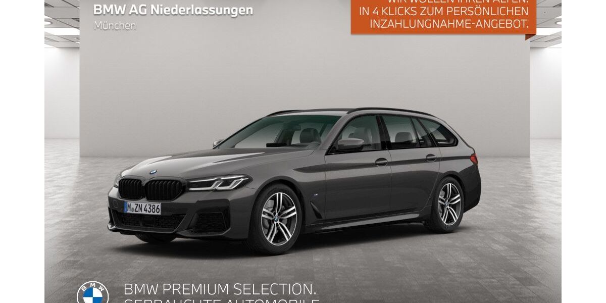 BMW 540 58.273 km 51.480 &euro; München 80939