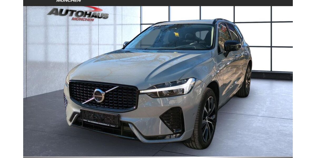 Volvo XC60 22.500 km 40.990 &euro; München 81825