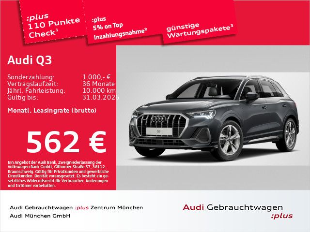 Audi Q3 20.050 km 46.812 &euro; Eching 85386