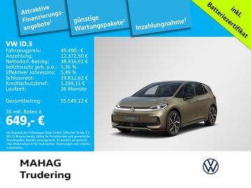 Gebrauchte VW ID.3