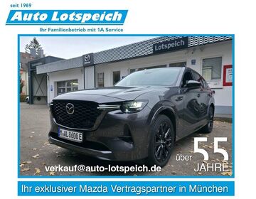 Gebrauchte Mazda CX-60