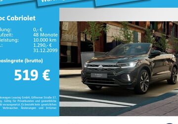 VW T-Roc 3.000 km 45.720 &euro; München 80807